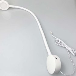 RL27 LED Flex W1 USB-A &amp; USB-C, hvid